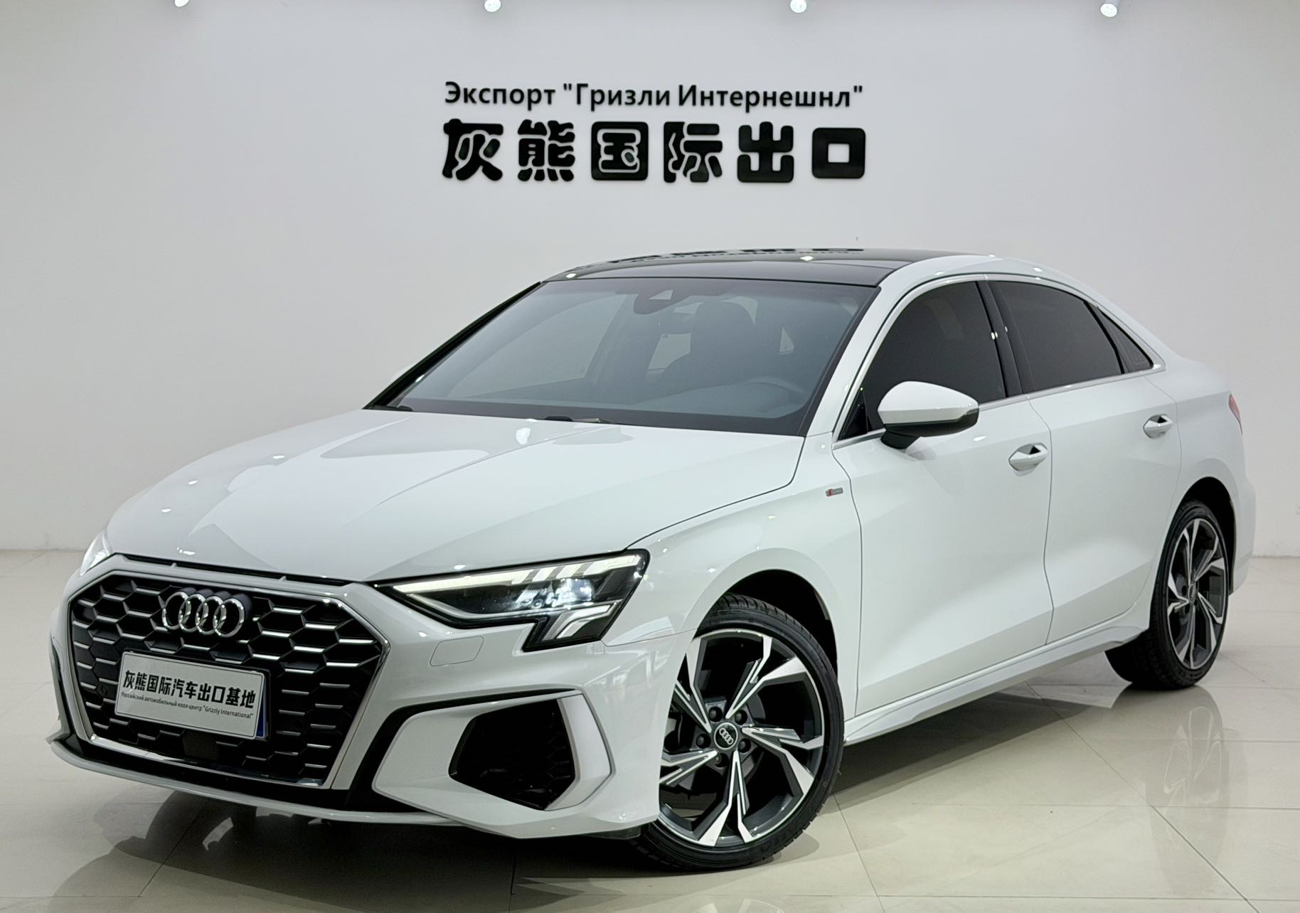 Audi A3 2022 Audi A3 2022 car image