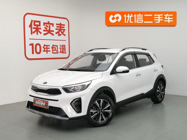 Kia KX1 2020 #25 Kia KX1 2020 image de voiture #25