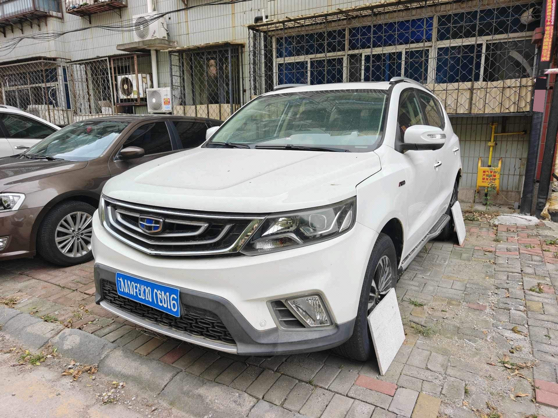 GEELY Vision X6 2016 car image 