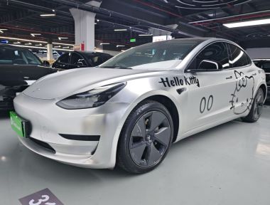 Tesla Model 3 2022 Tesla Model 3 2022 imagen de coche
