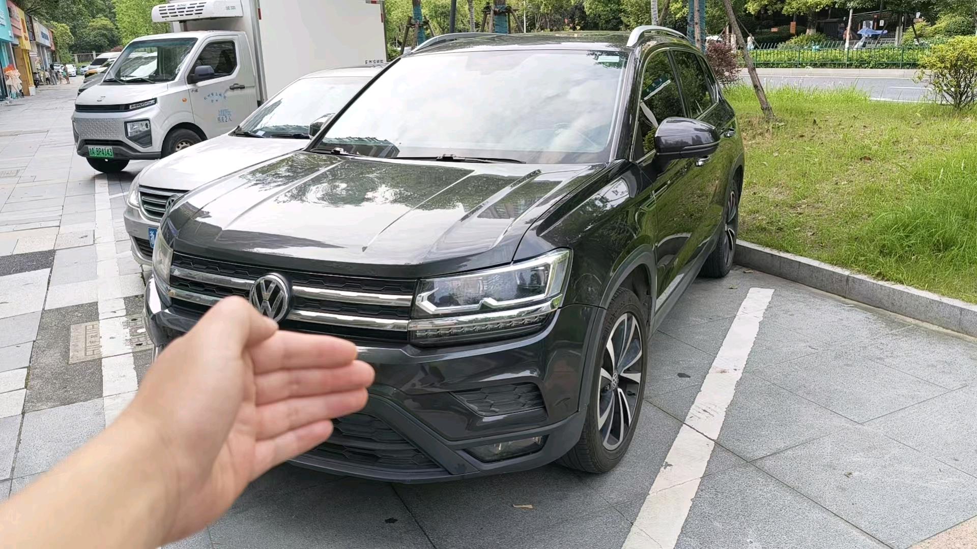2020 2020 car image