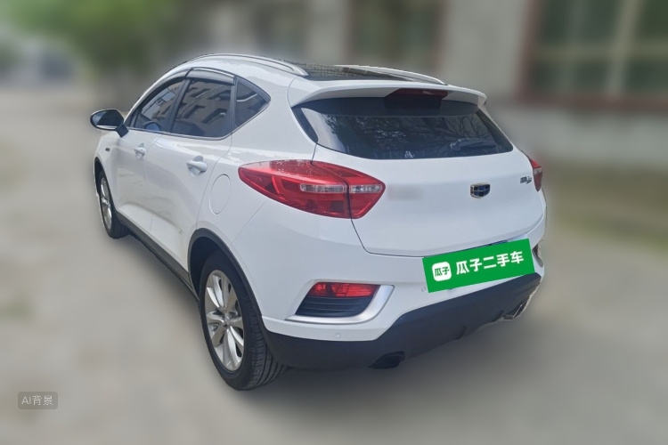 GEELY Emgrand GS 2017 #5 GEELY Emgrand GS 2017 car image #5