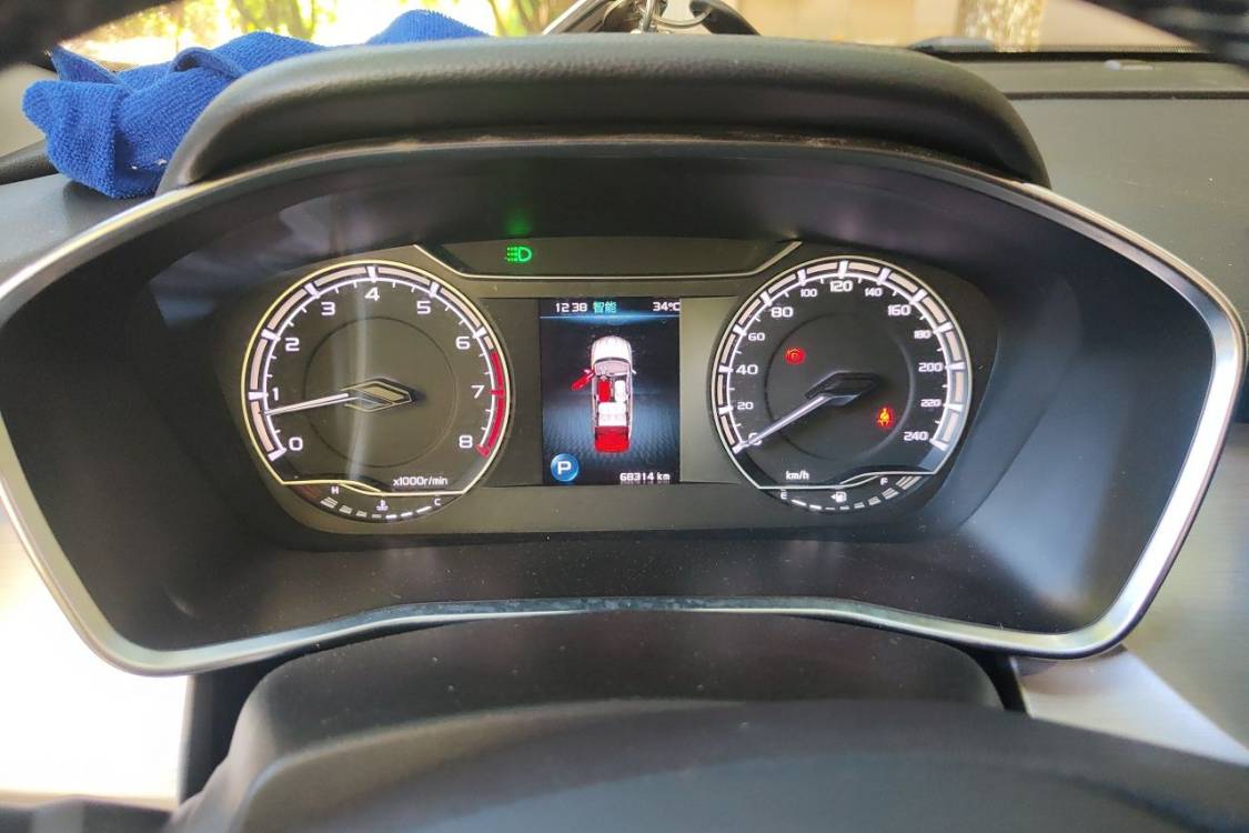 GEELY Coolray 2023 #24 GEELY Coolray 2023 image de voiture #24