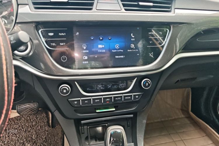 GEELY Emgrand 2017 #15 GEELY Emgrand 2017 immagine di auto #15