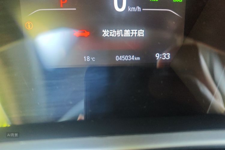 Honda CR-V 2022 car image #14