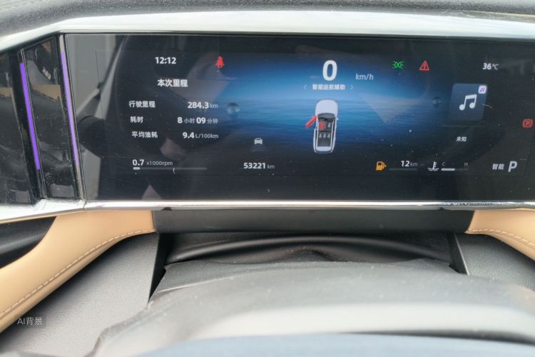 GEELY Boyue L 2023 car image #14