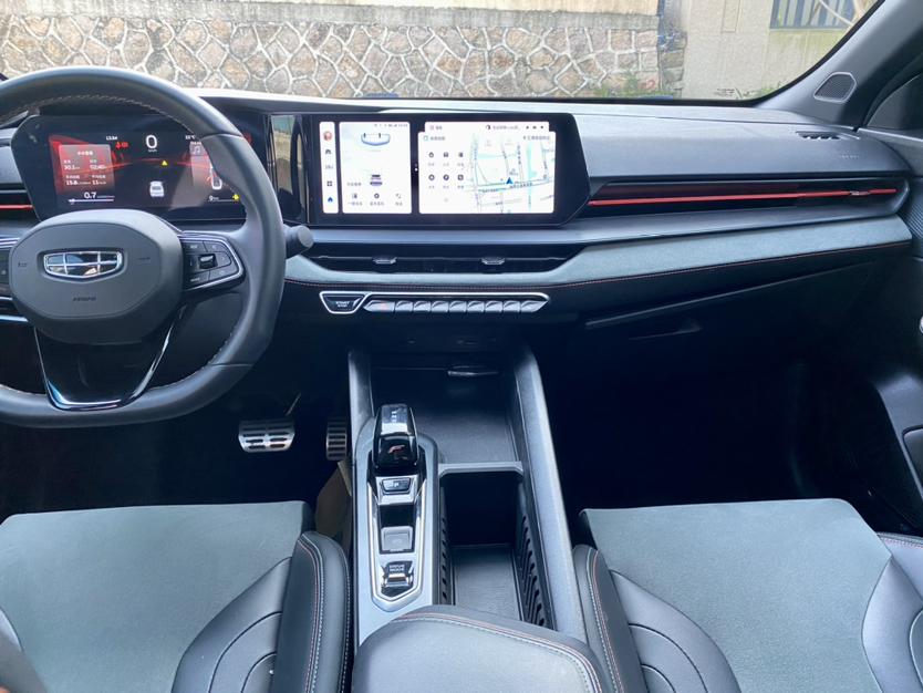 GEELY Binray 2022 car image #9