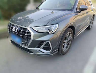 Audi Q3 2021 Audi Q3 2021 car image