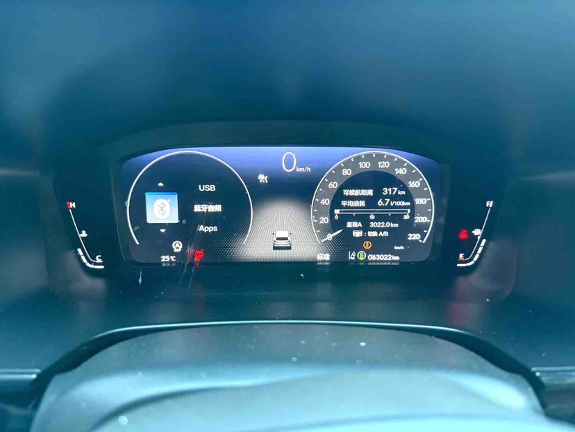 Honda CR-V 2024 car image #6