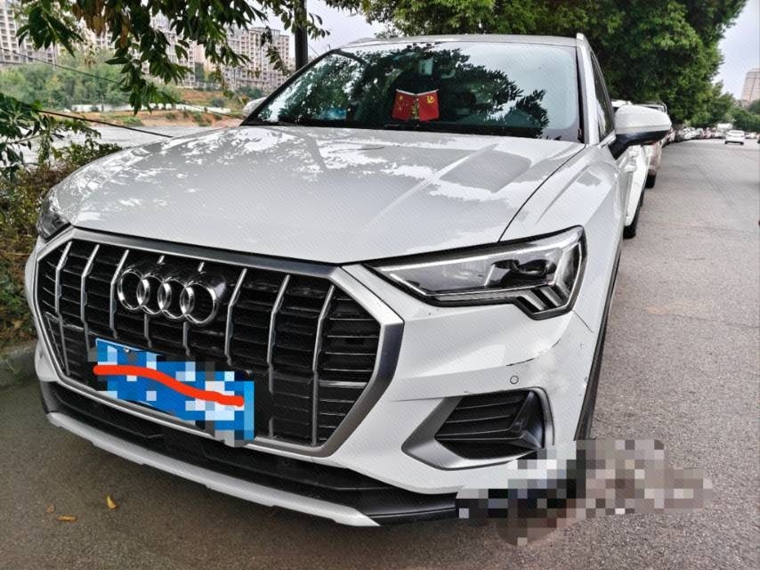 2020 2020 immagine di auto