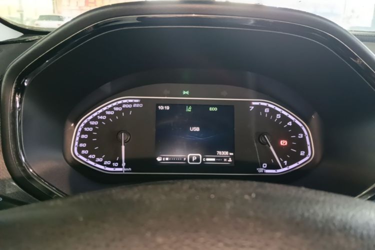 Chery Tiggo 5x 2018 imagem de carro #12
