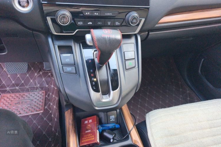 Honda CR-V 2018 #16 Honda CR-V 2018 car image #16