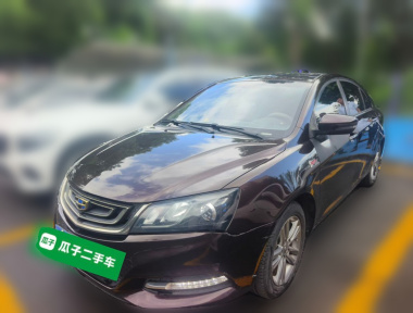 GEELY Emgrand 2017 car image 