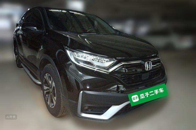 Honda CR-V 2021 #4 Honda CR-V 2021 car image #4