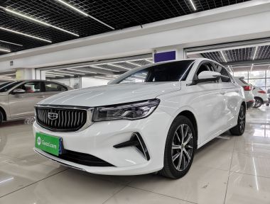 GEELY Emgrand 2022 GEELY Emgrand 2022 car image