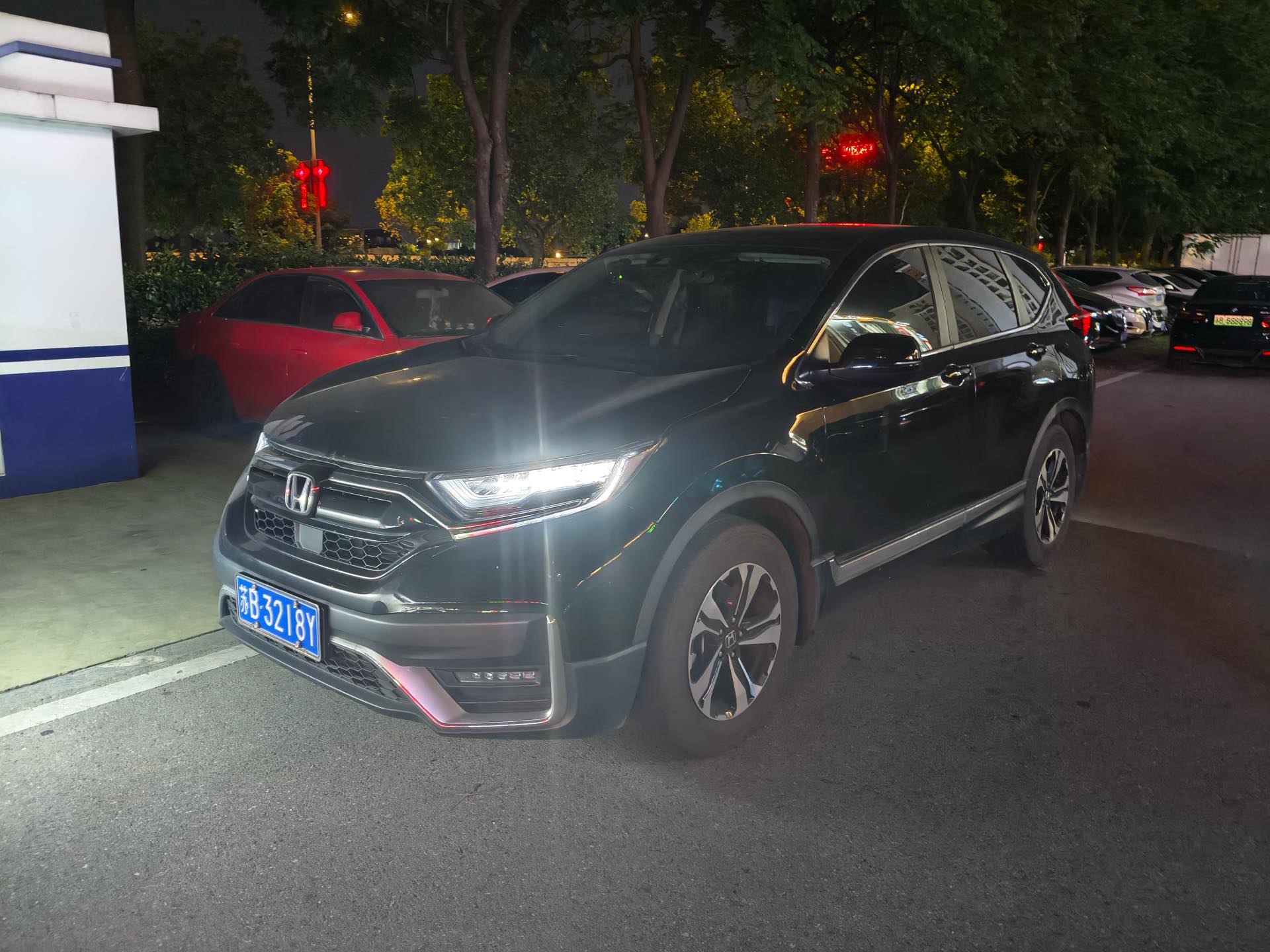 Honda CR-V 2022 Honda CR-V 2022 car image