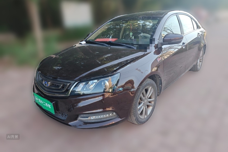 GEELY Emgrand 2016 car image #2