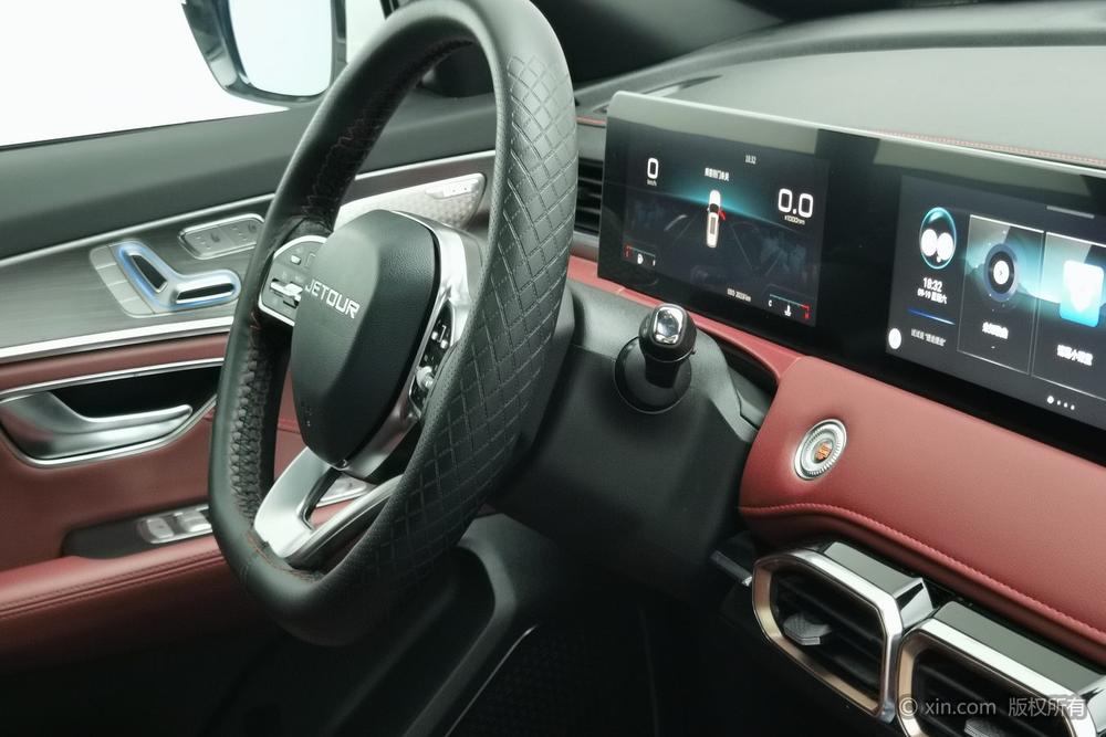 Jetour X70 PLUS 2021 car image #10
