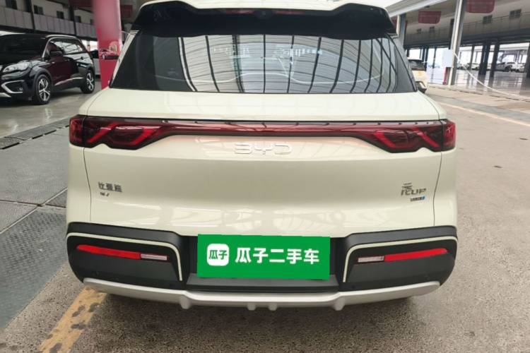 BYD YuanUP 2026 #6 BYD YuanUP 2026 immagine di auto #6