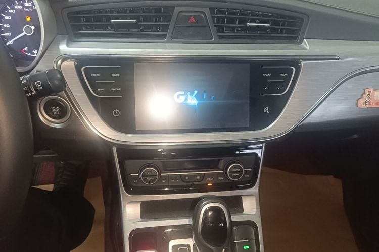 GEELY Emgrand GS 2020 #13 GEELY Emgrand GS 2020 car image #13