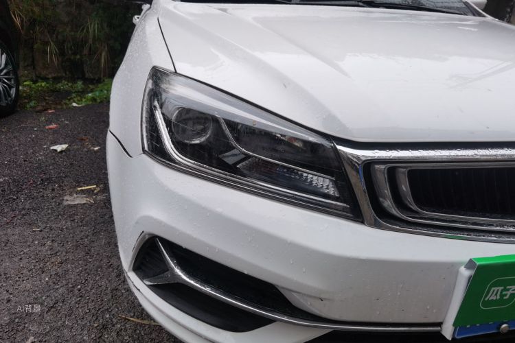 2019 #8 2019 imagen de coche #8