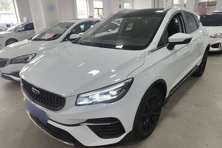 GEELY Emgrand S 2021 car image #2