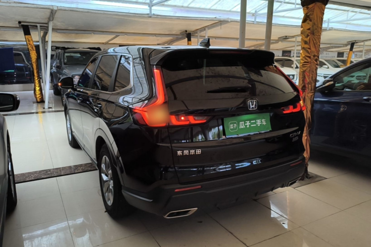Honda CR-V 2023 car image #5