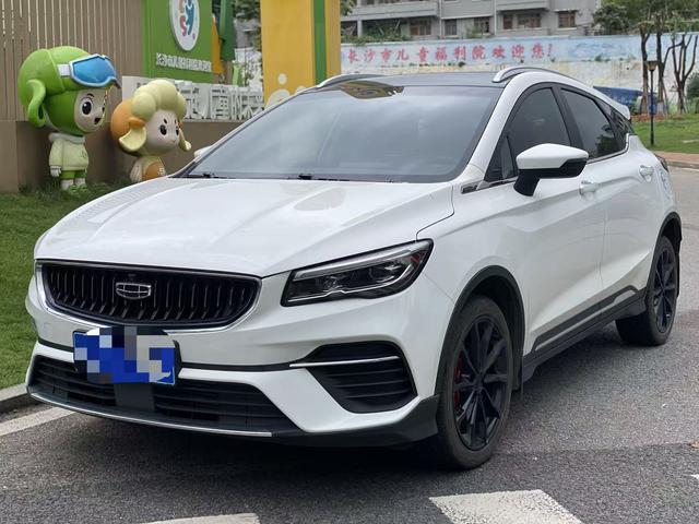 GEELY Emgrand S 2021 car image #15