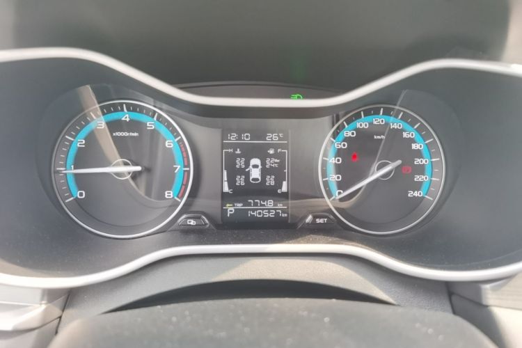 GEELY Emgrand 2021 immagine di auto #13