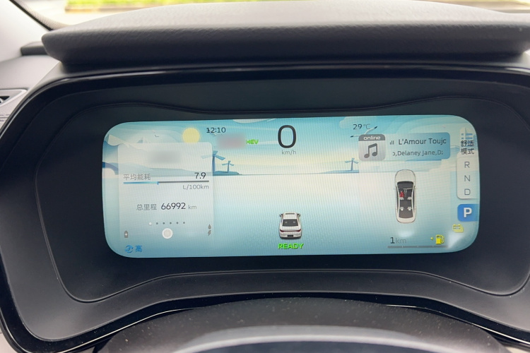 GEELY Emgrand L HiP 2022 car image #15