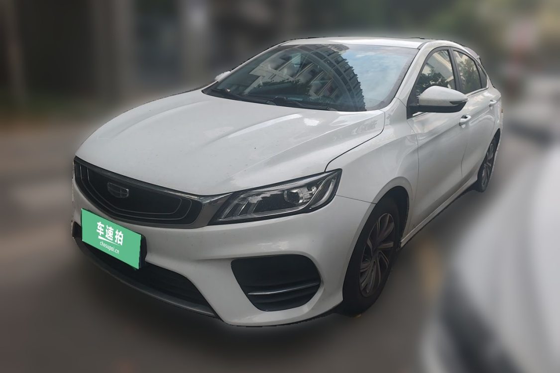 GEELY Binray 2020 GEELY Binray 2020 car image