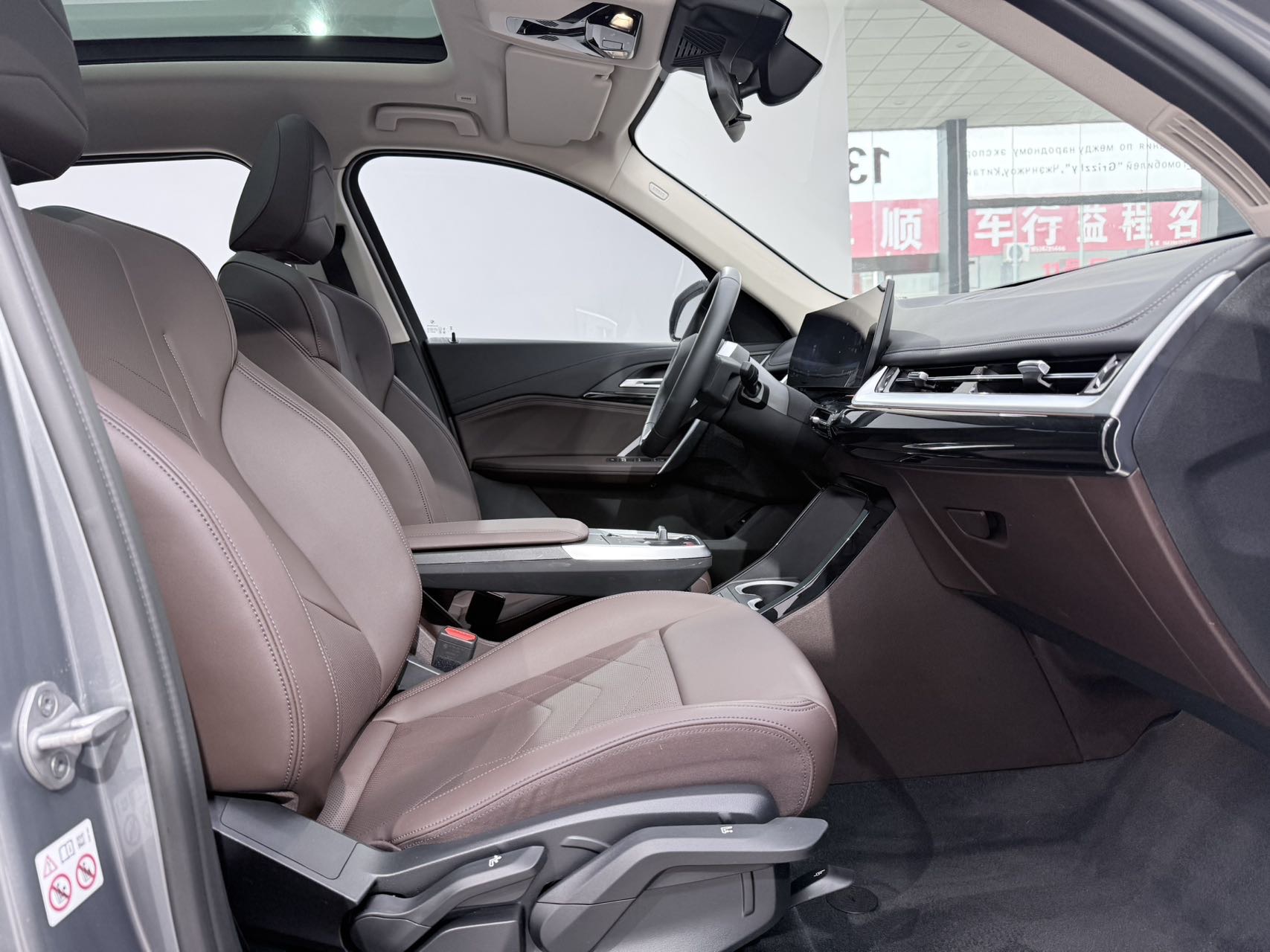 BMW X1 2024 #13 BMW X1 2024 imagen de coche #13