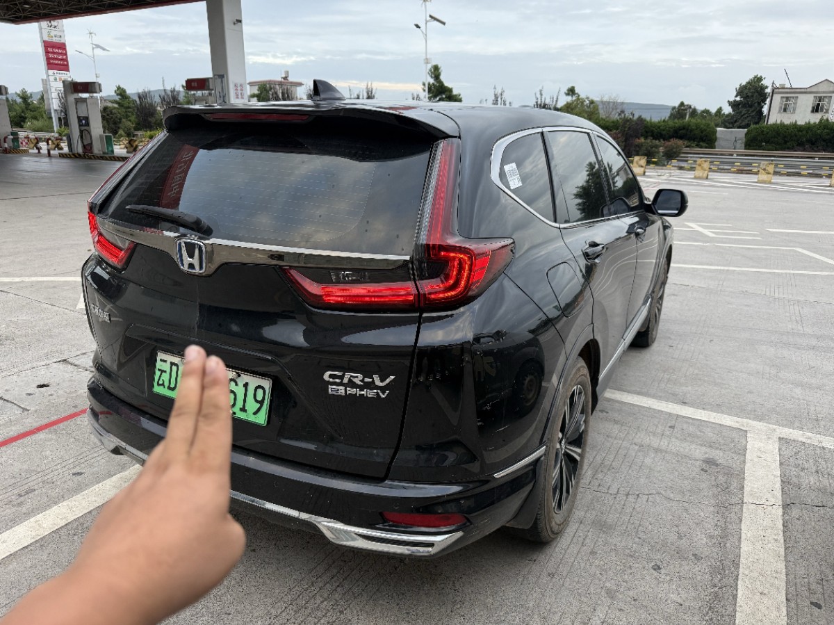 Honda CR-V New Energy 2022 car image #4