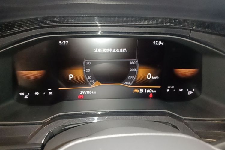 Volkswagen Lavida 2025 imagem de carro #12