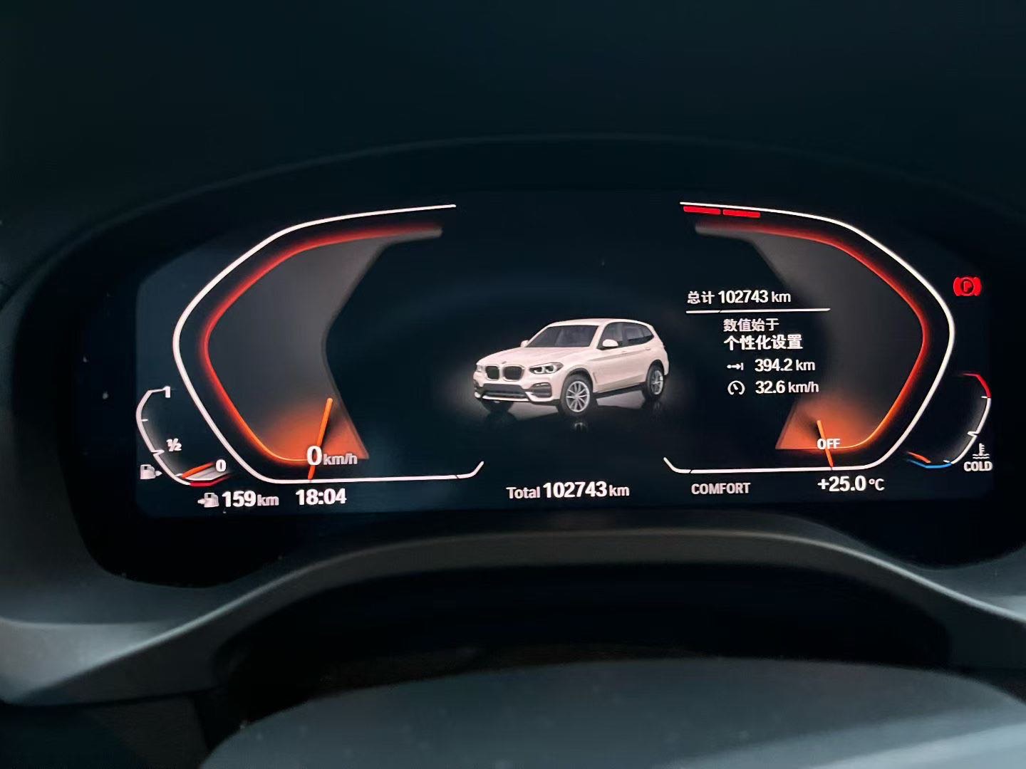 BMW X3 2019 car image #3