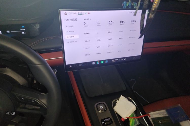 MI SU7 2025 #15 MI SU7 2025 immagine di auto #15