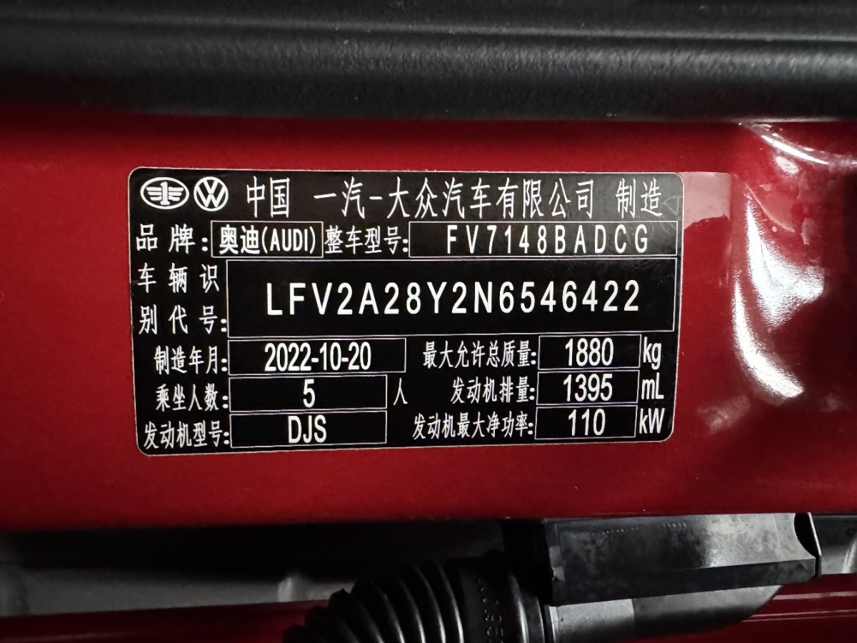 Audi A3 2023 #23 Audi A3 2023 car image #23