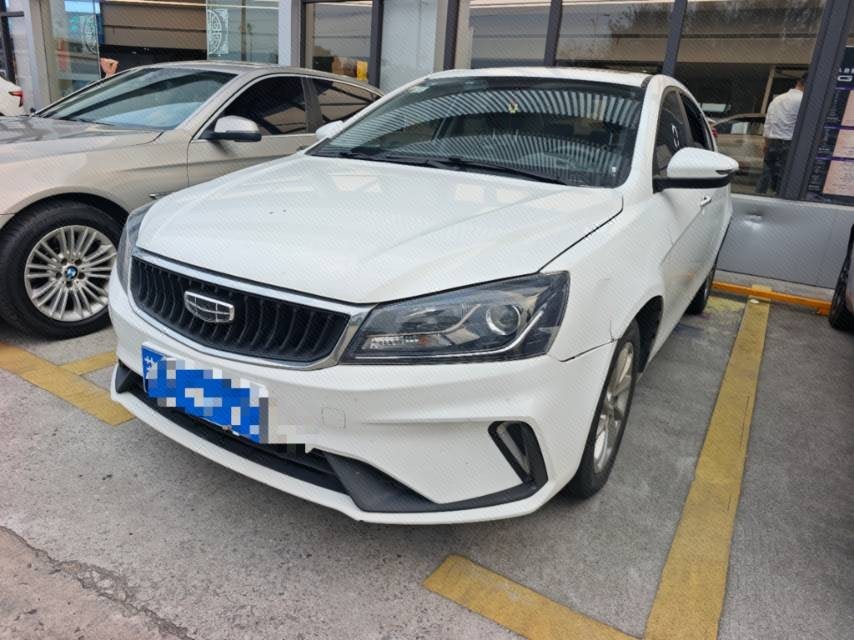 GEELY Emgrand 2021 imagen de coche 