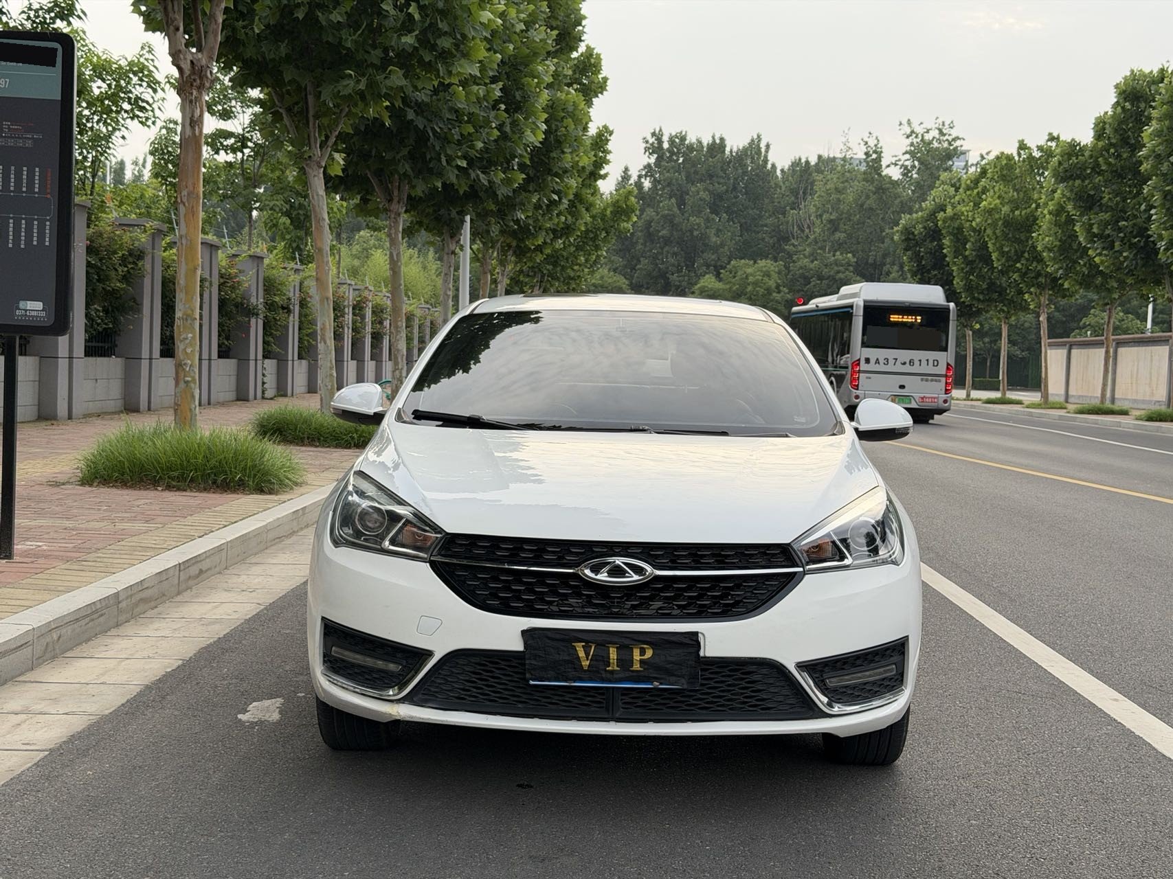 Chery Arrizo 5 2016 car image #2