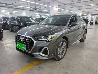 Audi Q3 2021 Audi Q3 2021 car image