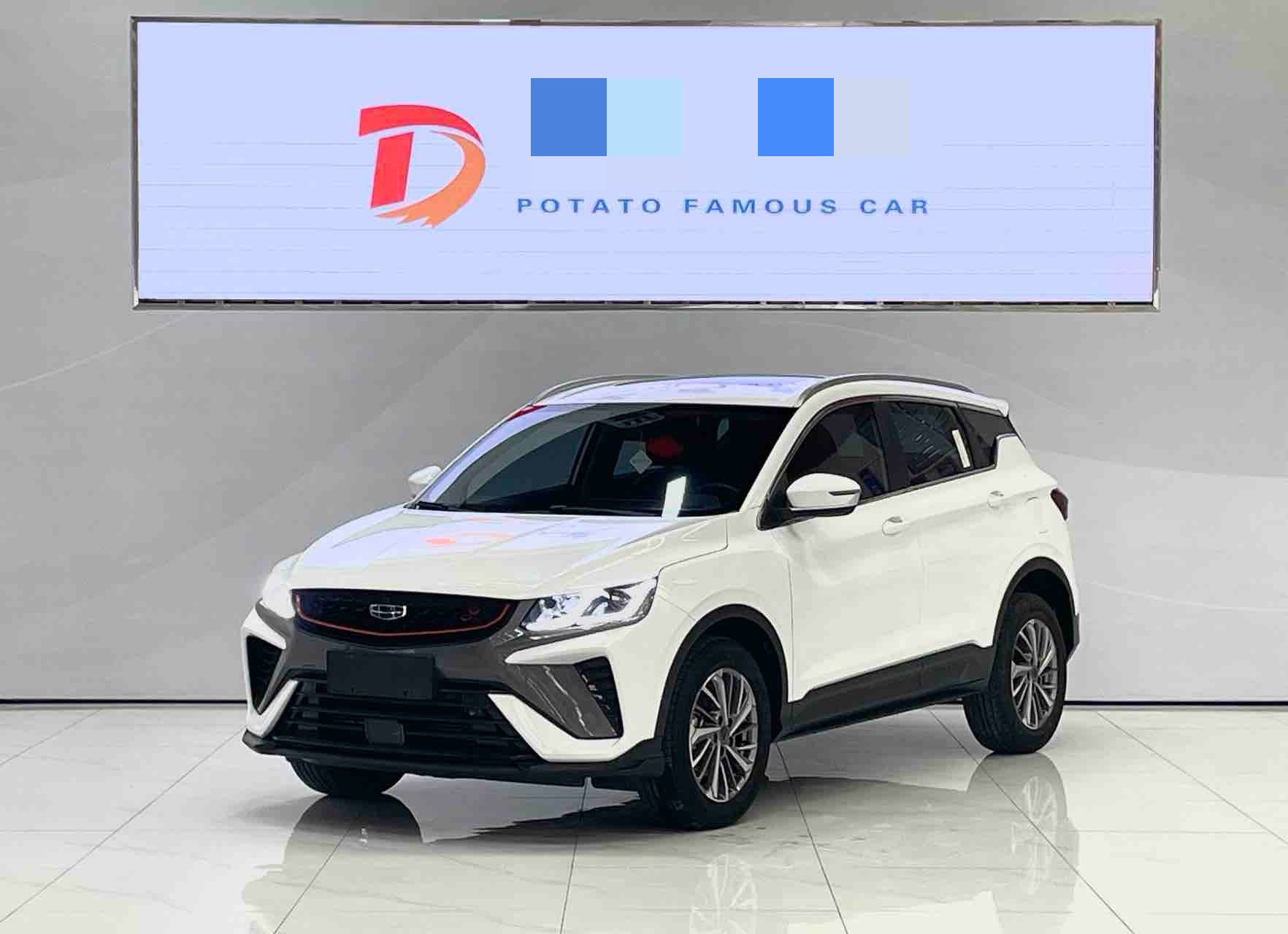 GEELY Coolray 2022 GEELY Coolray 2022 car image