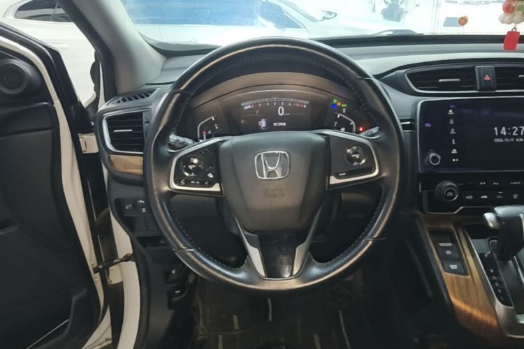 Honda CR-V 2020 #11 Honda CR-V 2020 car image #11