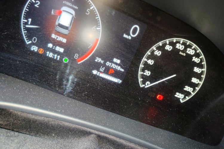 Honda CR-V 2024 car image #14
