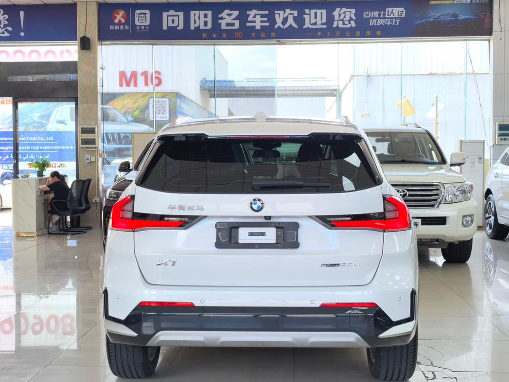 BMW X1 2023 #5 BMW X1 2023 car image #5