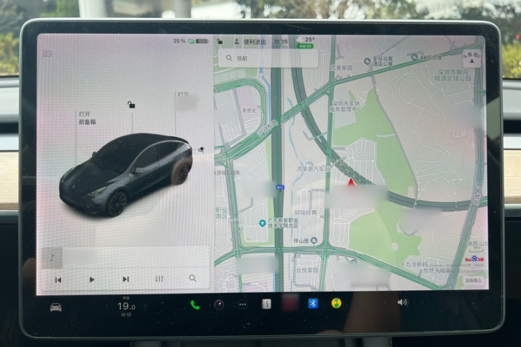 特斯拉 Model Y 2021 汽车图片 #29
