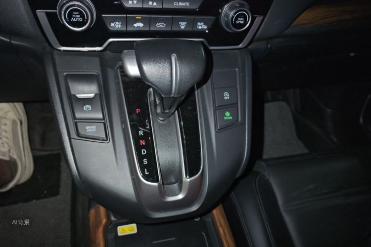 Honda CR-V 2020 #16 Honda CR-V 2020 car image #16
