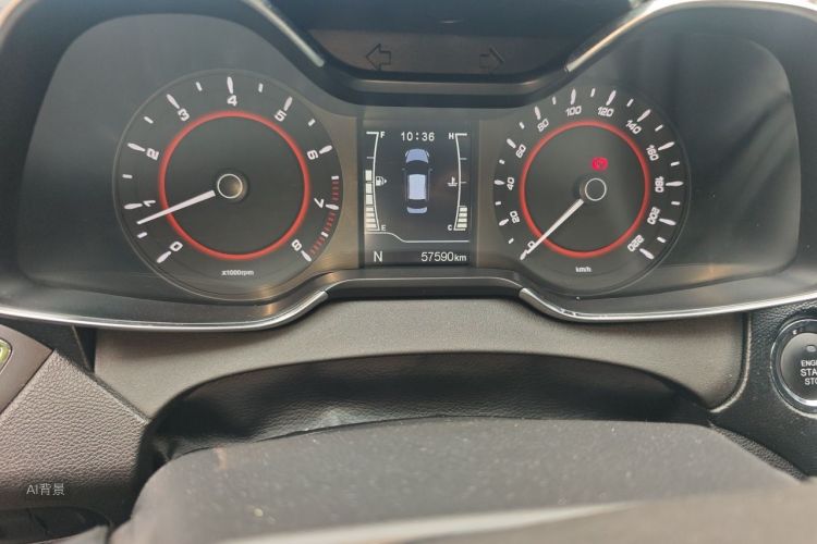 Chery Arrizo 5 2016 car image #14