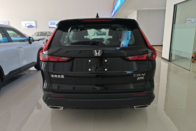 Honda CR-V 2026 #6 Honda CR-V 2026 car image #6