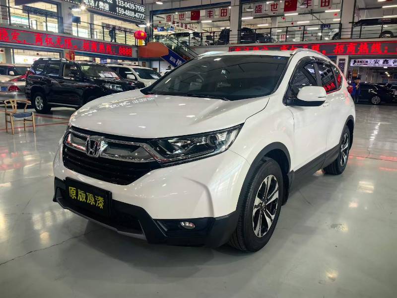 Honda CR-V 2019 Honda CR-V 2019 car image
