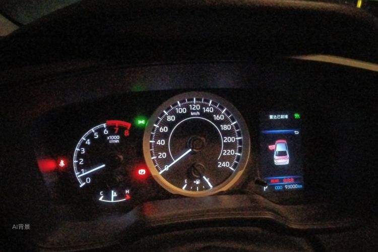 Toyota Corolla 2020 car image #13